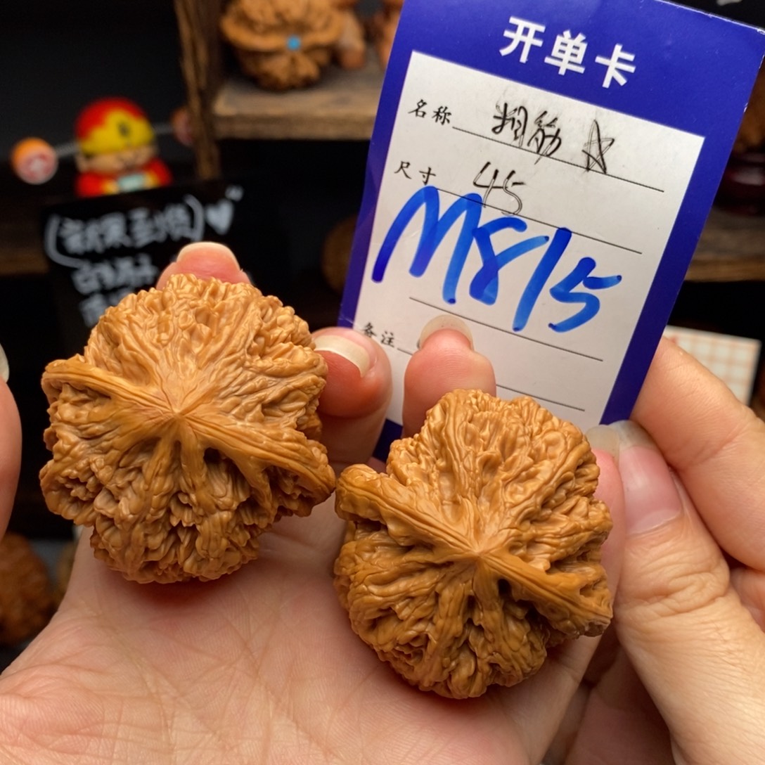 吊坠文玩核桃45粗筋815