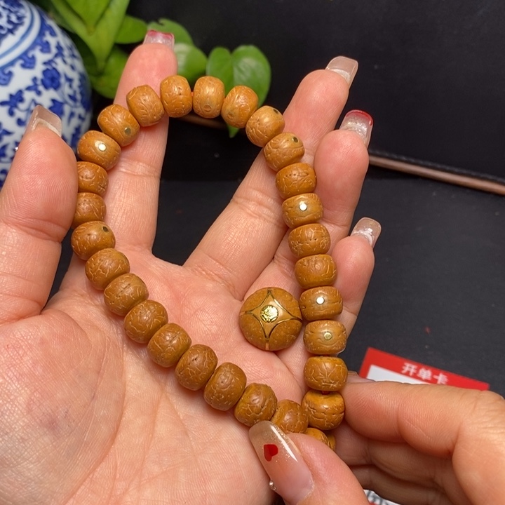 凤眼菩提手串尼泊尔