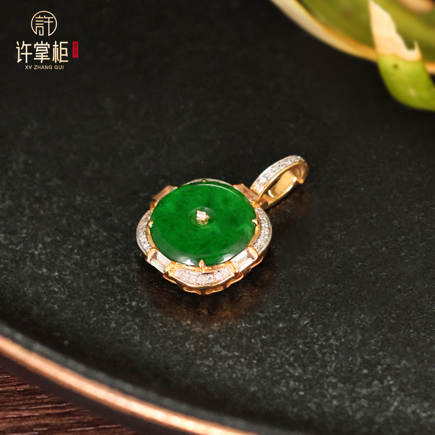 许掌柜｜18K金翡翠吊坠天然缅甸翡翠A货国潮风平安扣圆牌配饰气质