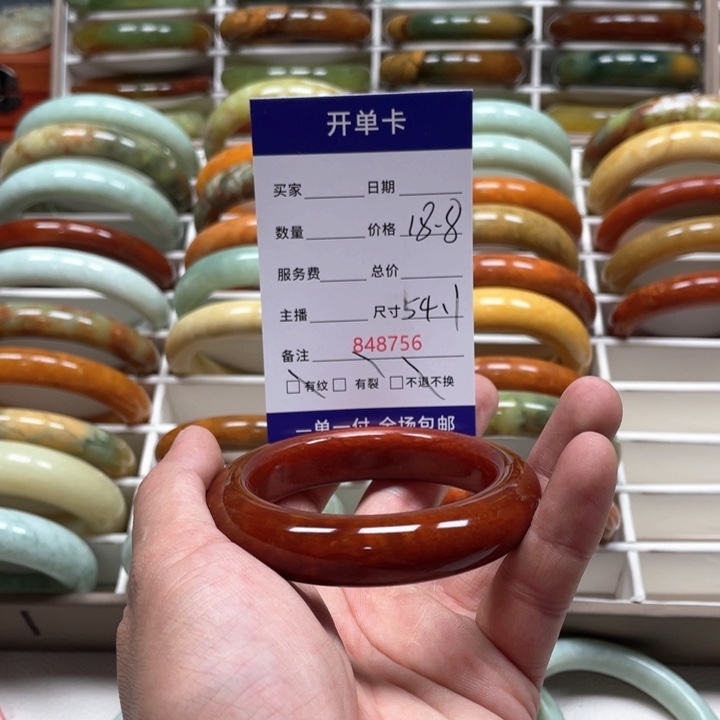 蛇纹石玉手镯未镶嵌妖****迷