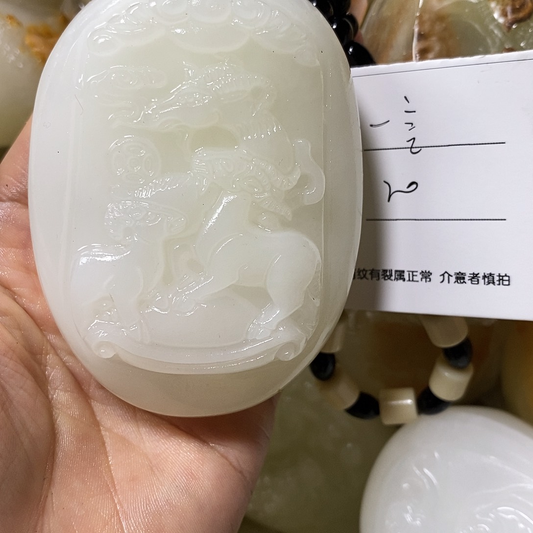 石材一**尽古青石手把件