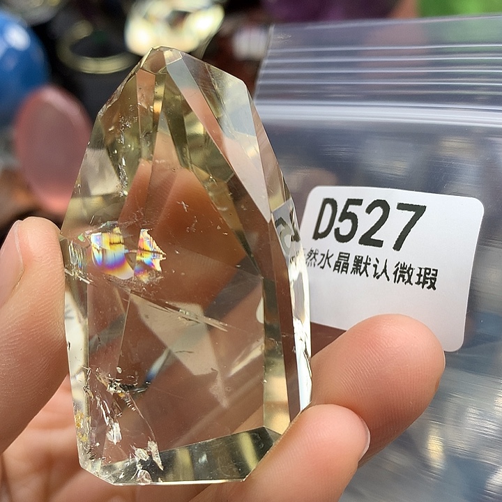水晶天然黄水晶原石摆件未镶嵌