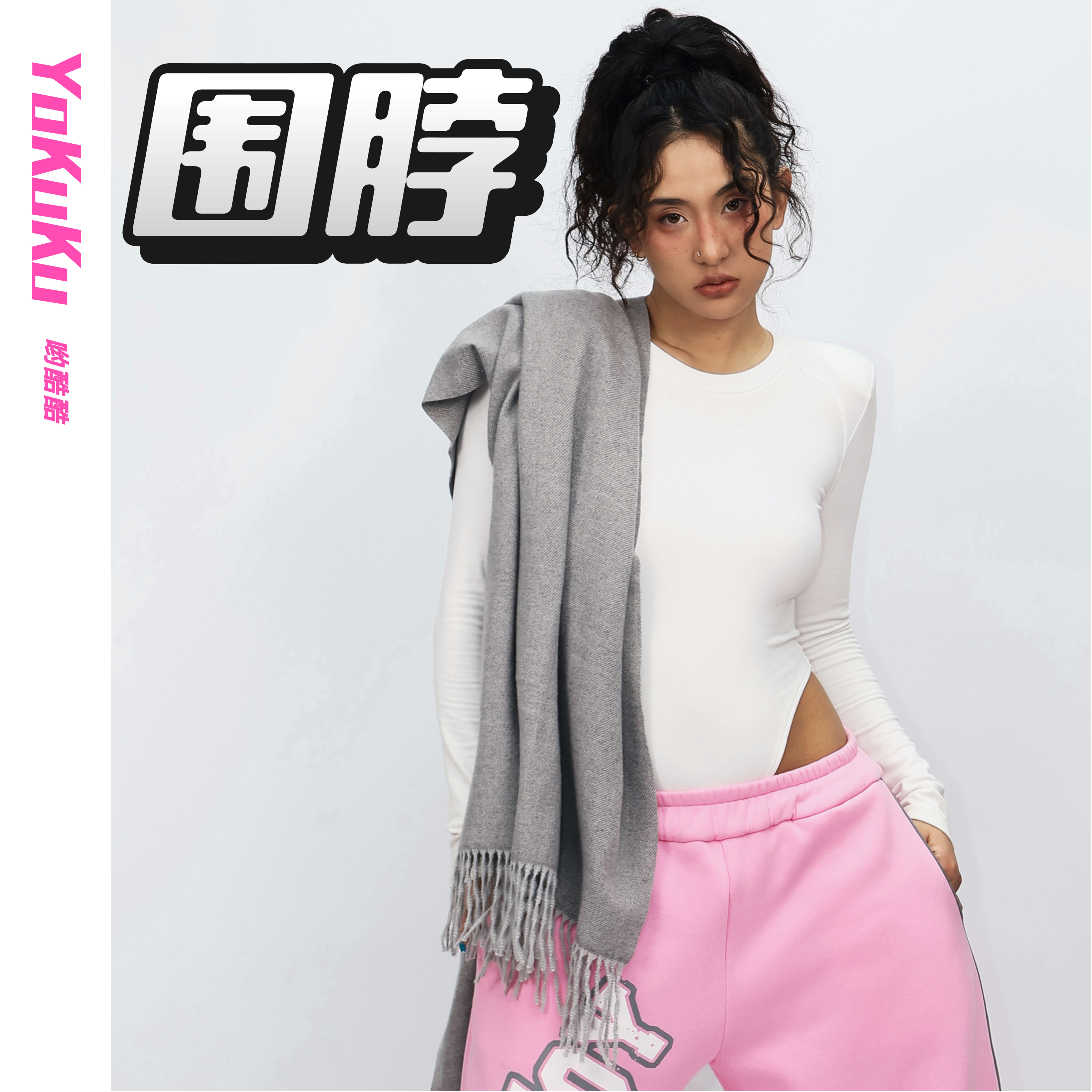 （热咖啡）韩系时尚简约纯色流苏仿羊绒保暖披肩围巾