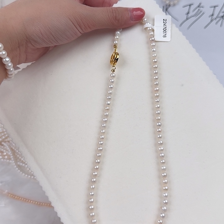 淡水珍珠未镶嵌天然淡水珍珠