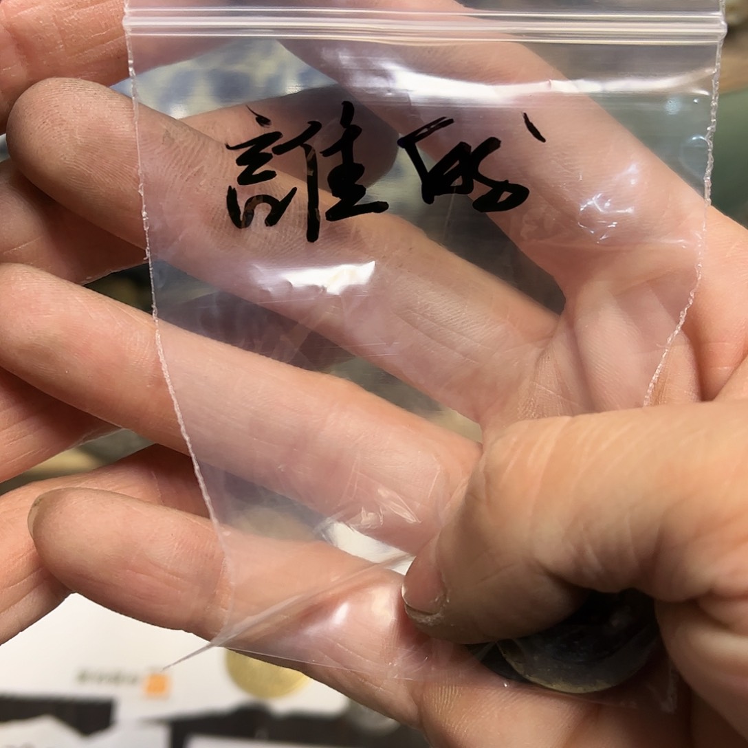 啊啊啊啊啊啊啊啊啊啊