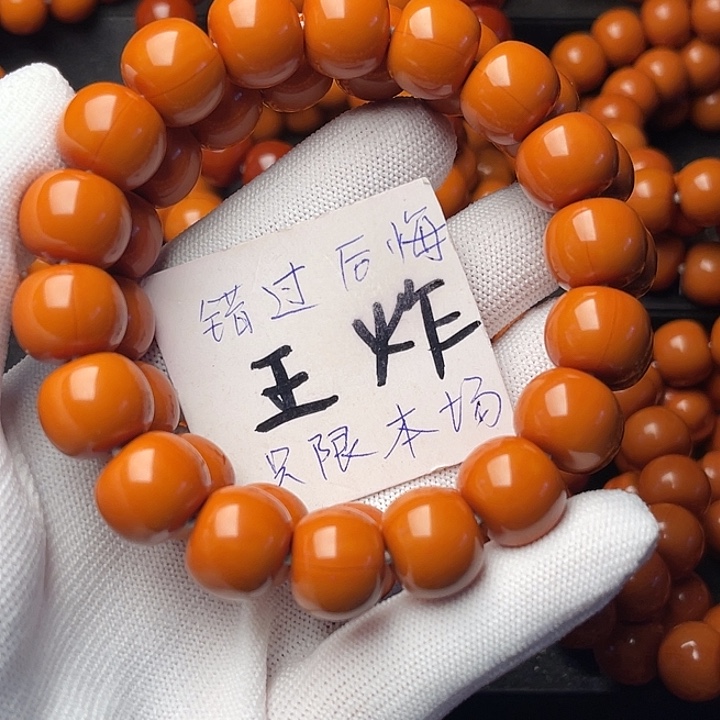 猴头核桃手串三**好老型