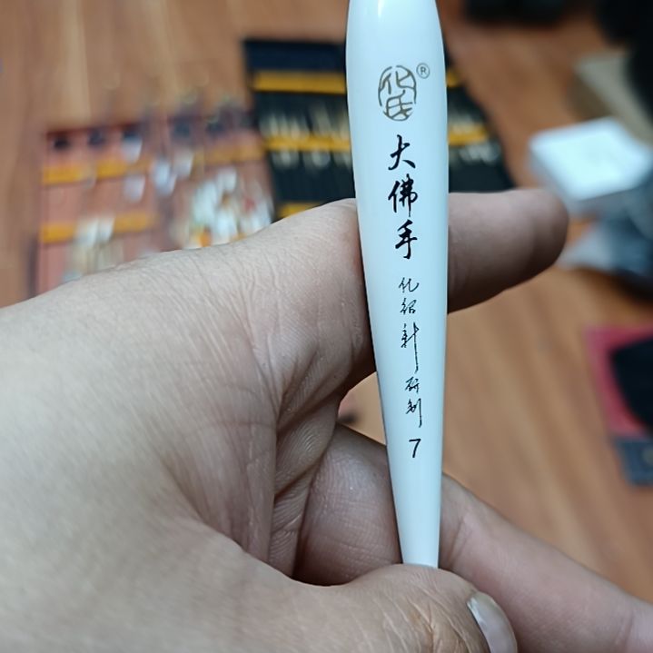 天***石化氏大佛手啊啊啊啊啊啊