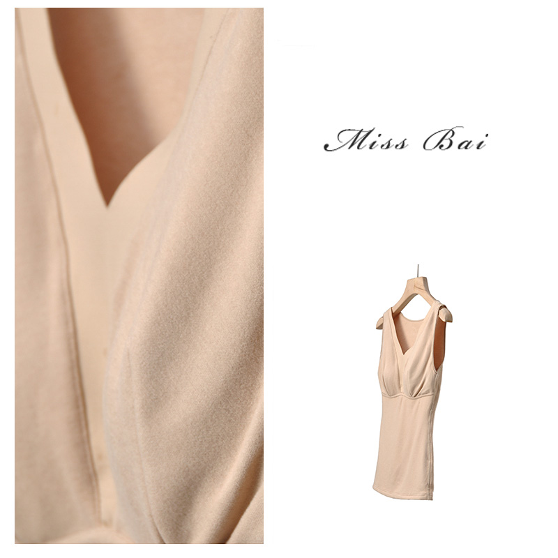 YIWEN-【温暖你心】冬季蚕丝养肤无痕绒感设计美背BX8112