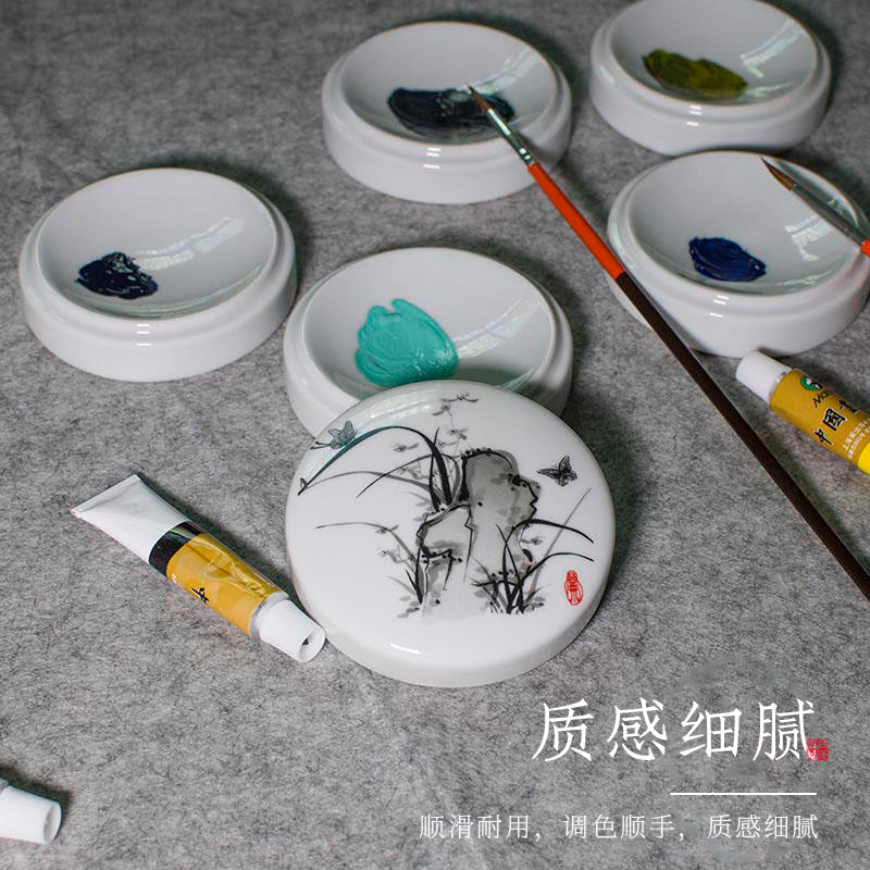 景德镇五层陶瓷带盖调色盘 国画专用