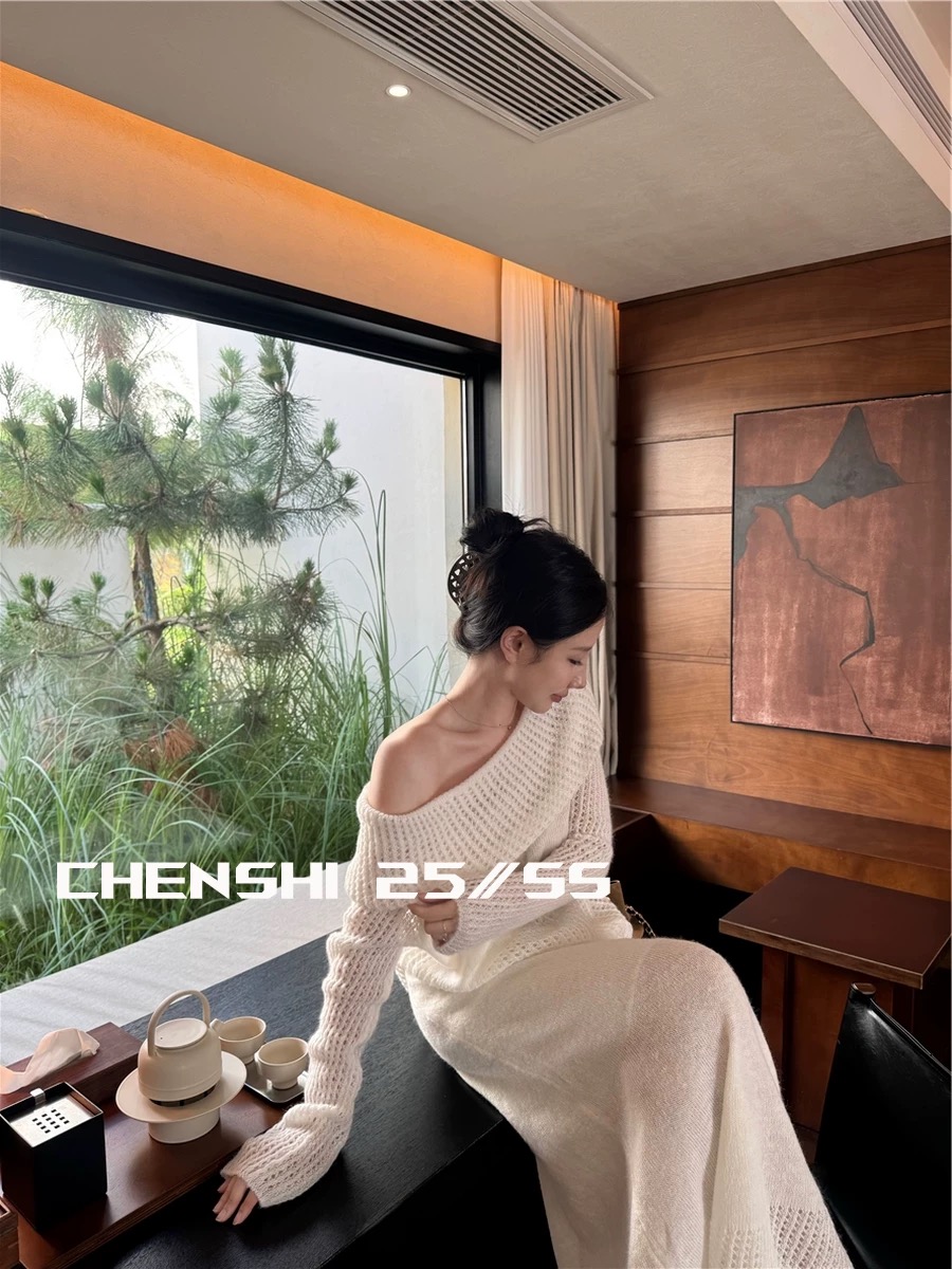 「080-119合集」毛衣套装女装 完美主义慎拍