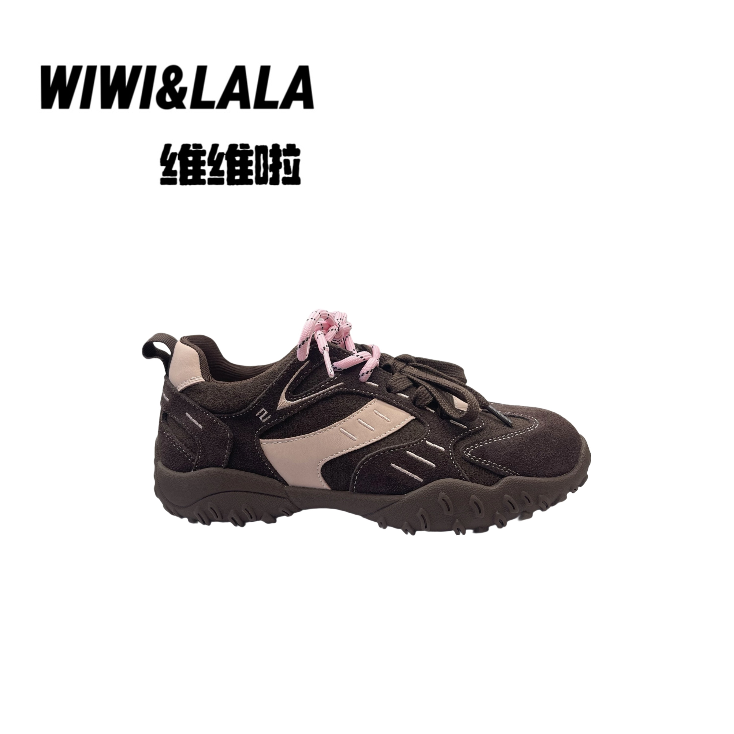 【维维啦】AW25牛京户外登山老爹鞋Y 2060运动百搭休闲潮鞋