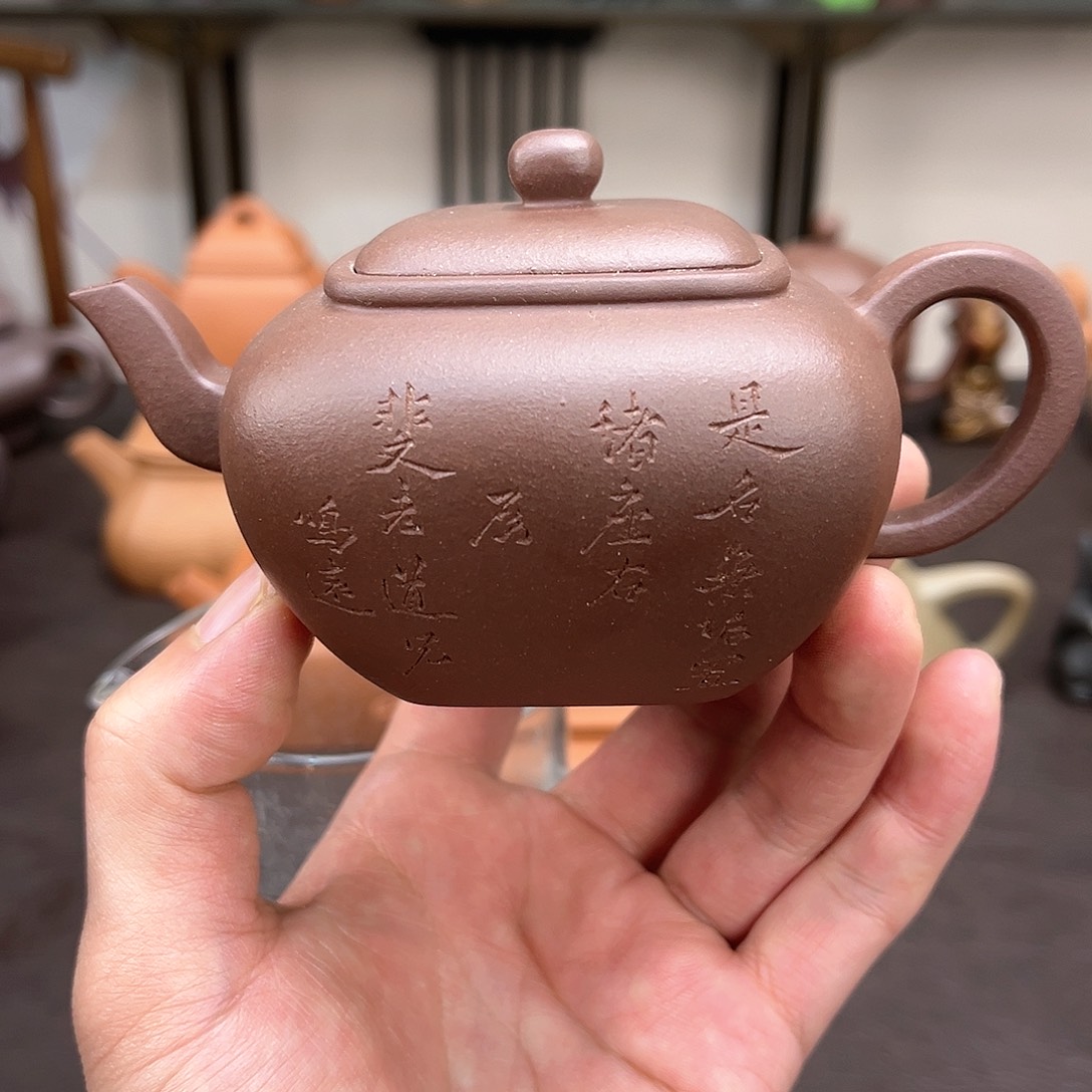 紫砂茶壶用****4紫砂的故事