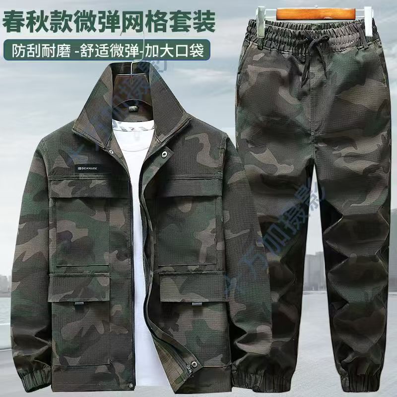 西藏包邮，可立可翻领春秋防水工装制服加大加厚lulu风