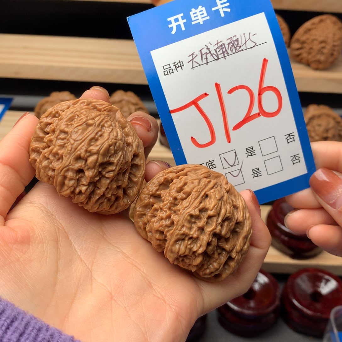 文玩核桃把件八**哥天残脚