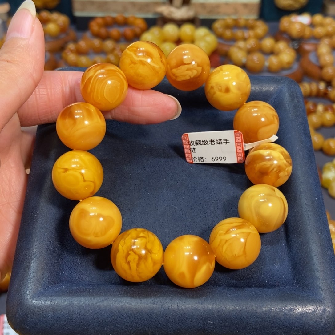 蜜蜡手链未镶嵌蜜蜡