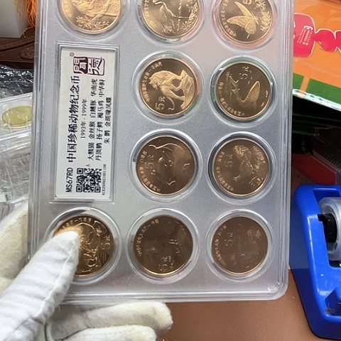 其他普通金属动物评级币套装，，，，，
