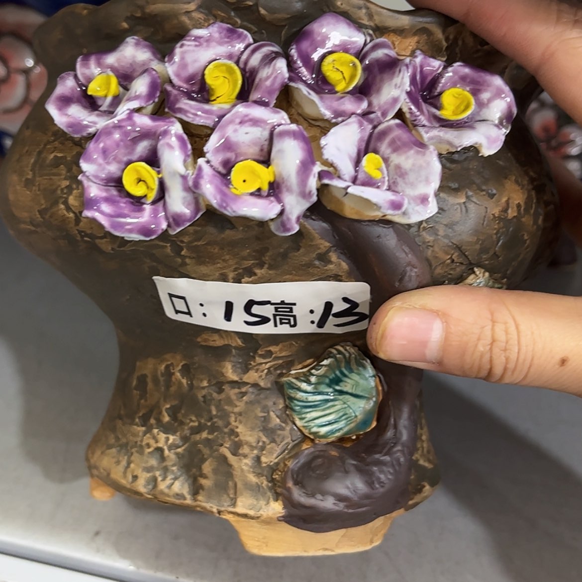 【闪购商品】红陶福利