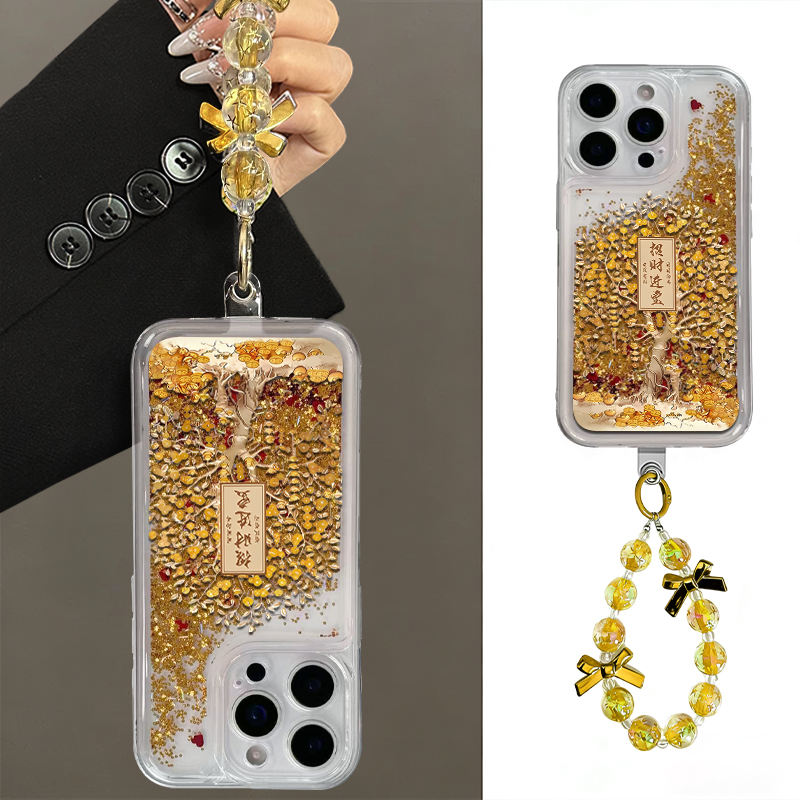 YHLS0028挂链适用iphone16流沙手机壳华为P70vivo小米oppo套