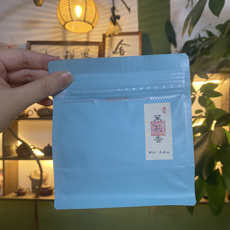 【茉莉香】凤凰单枞茶广东凤凰山乌龙茶叶高香中火原产地单丛茶