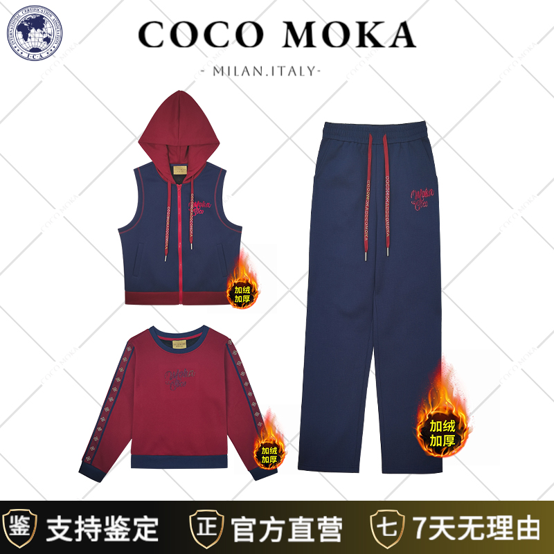 2025秋冬季新款长袖运动休闲套装女士时尚宽松潮流套装【TZ5863】