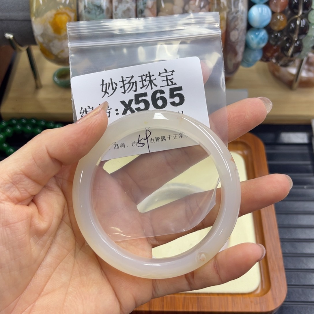 合金默认有瑕石英质玉阳**照