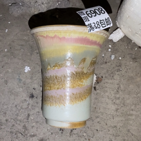 ˋ***】罐6908 微瑕38包邮景德镇陶瓷