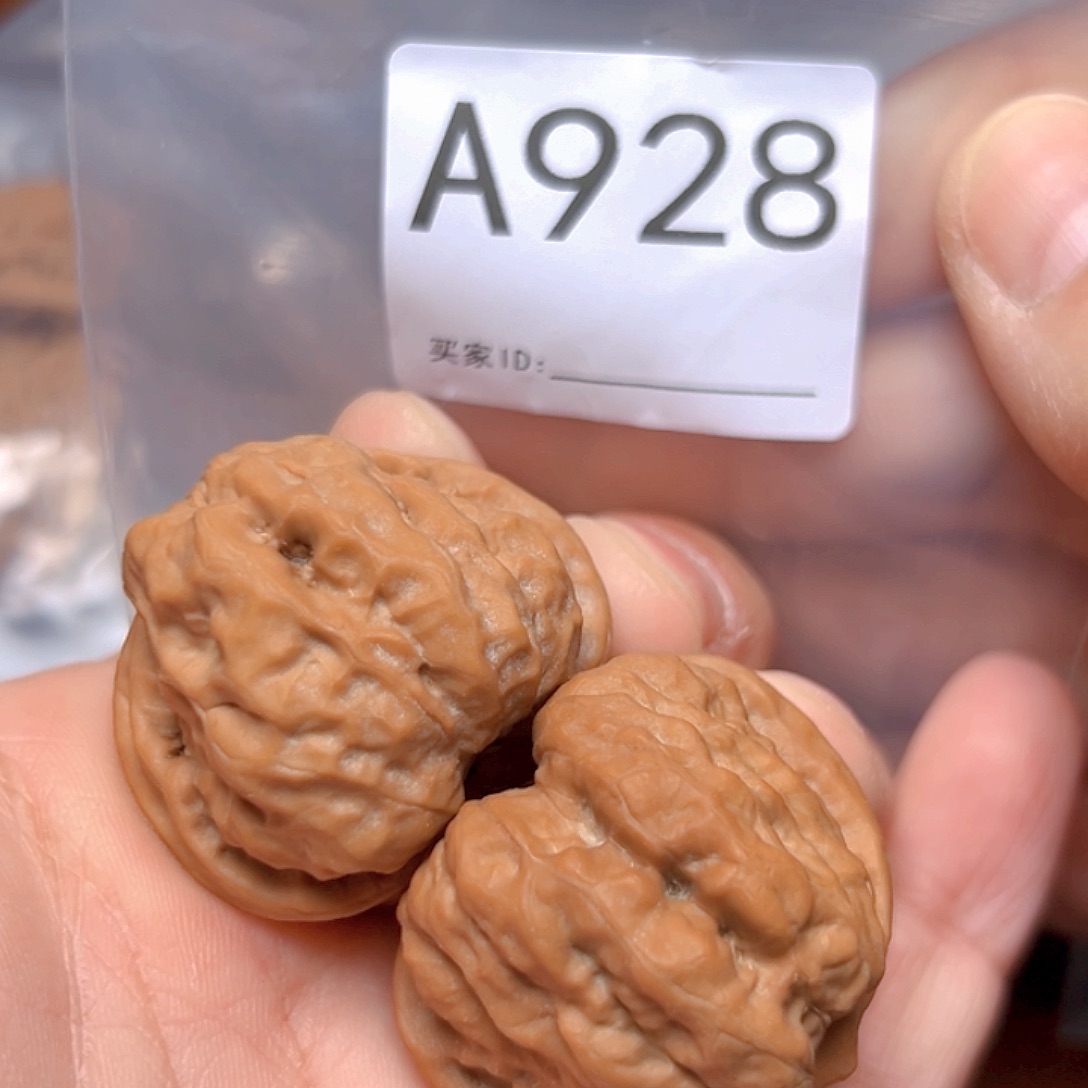 文玩核桃把件37蛤蟆头