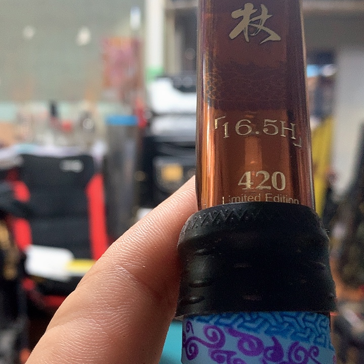 碳素1.8m以下A****员游龙丈4.2