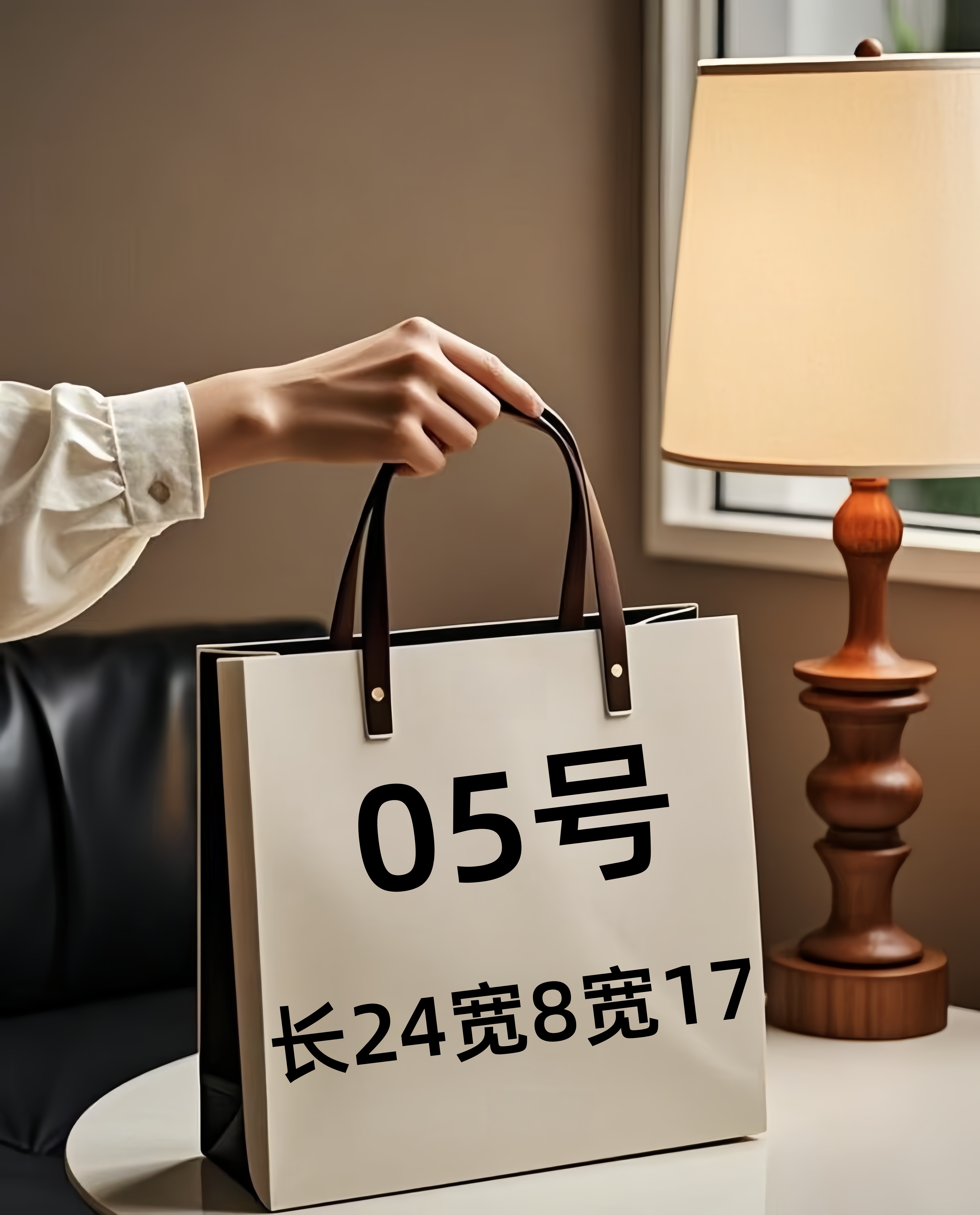 【05号】XY2025新款高级百搭感菱格链条单肩斜挎包（尺寸24*8*17）