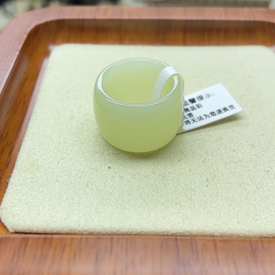 和田玉戒指未镶嵌阿*椰奶黄酒桶 10号