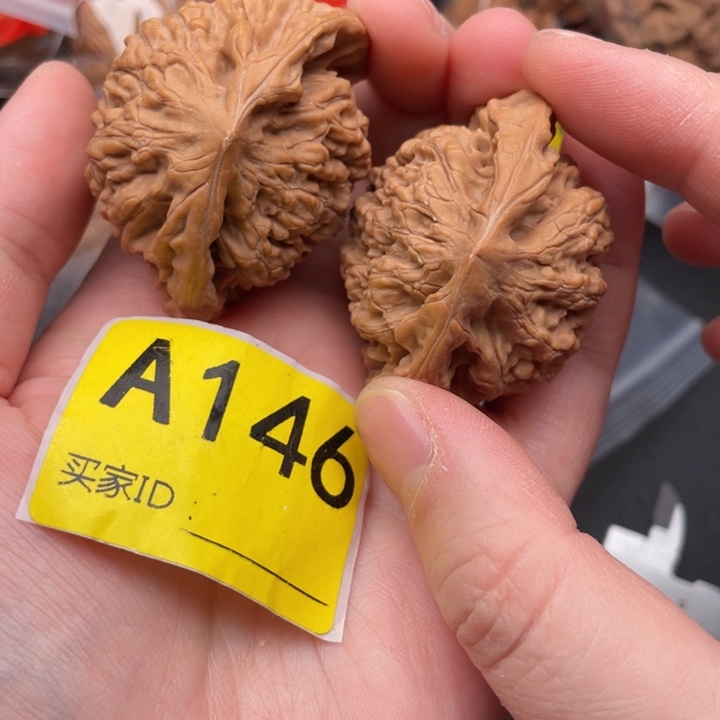 文玩核桃吊坠核桃