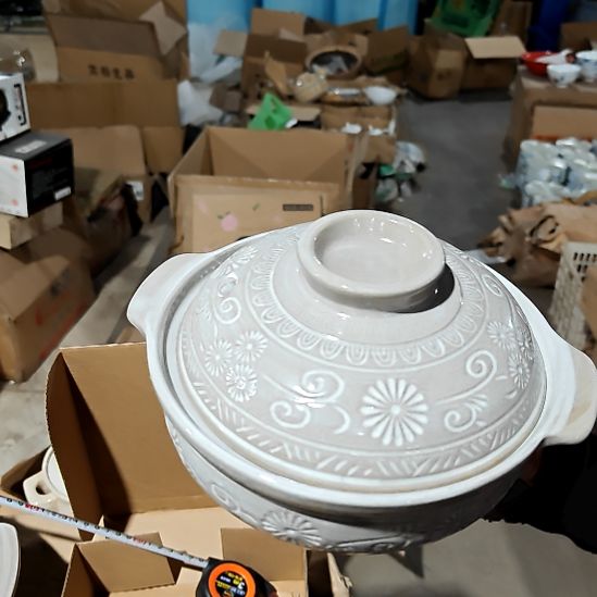 绿泥盘子碗茶壶啥都有19.5厘米