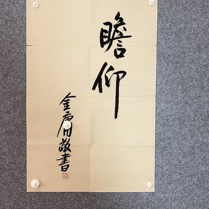快来看看有你喜欢的