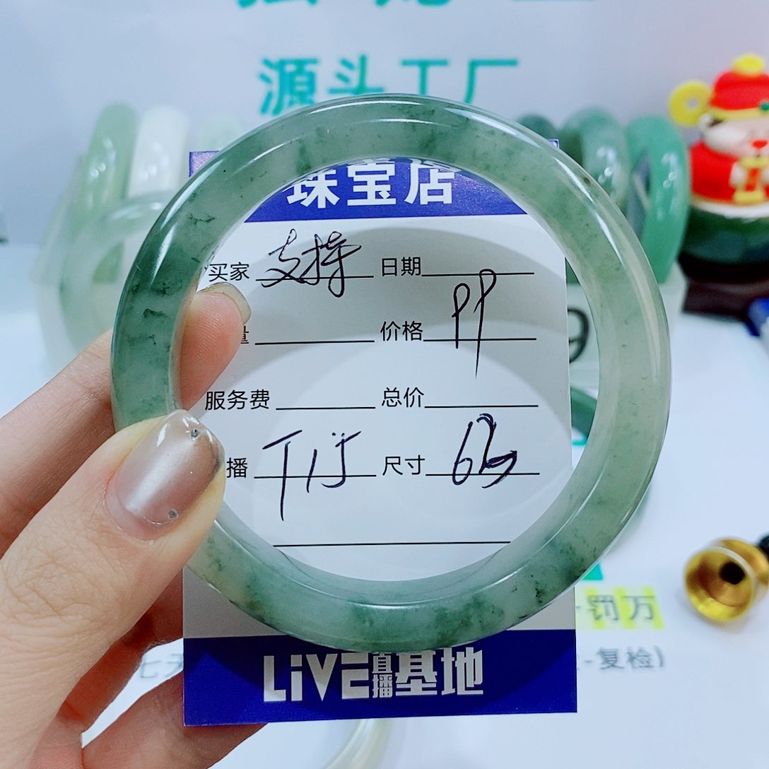 未镶嵌手镯石英质玉支*T15