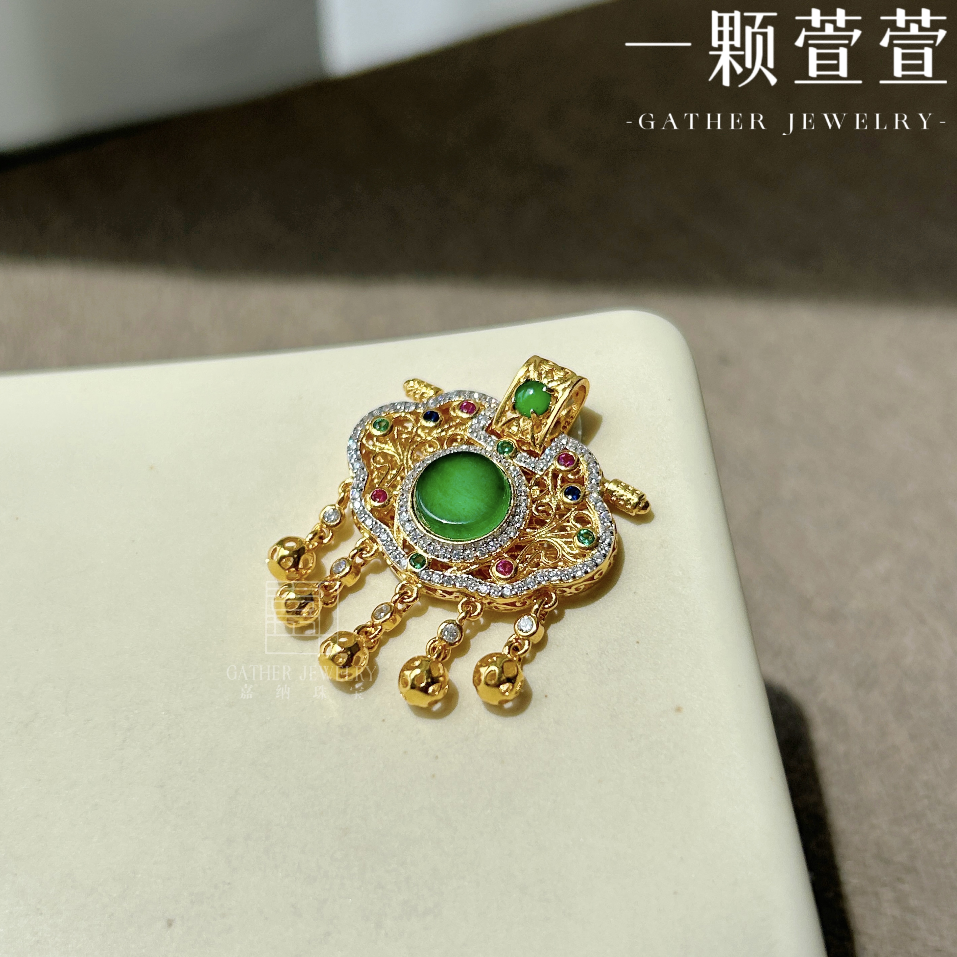 【如意锁】一颗萱萱 天然翡翠银镶无事牌如意吊坠371834气质新中式