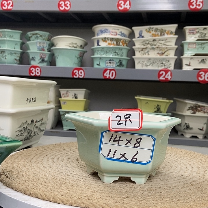 植***）紫砂紫砂花盆2233