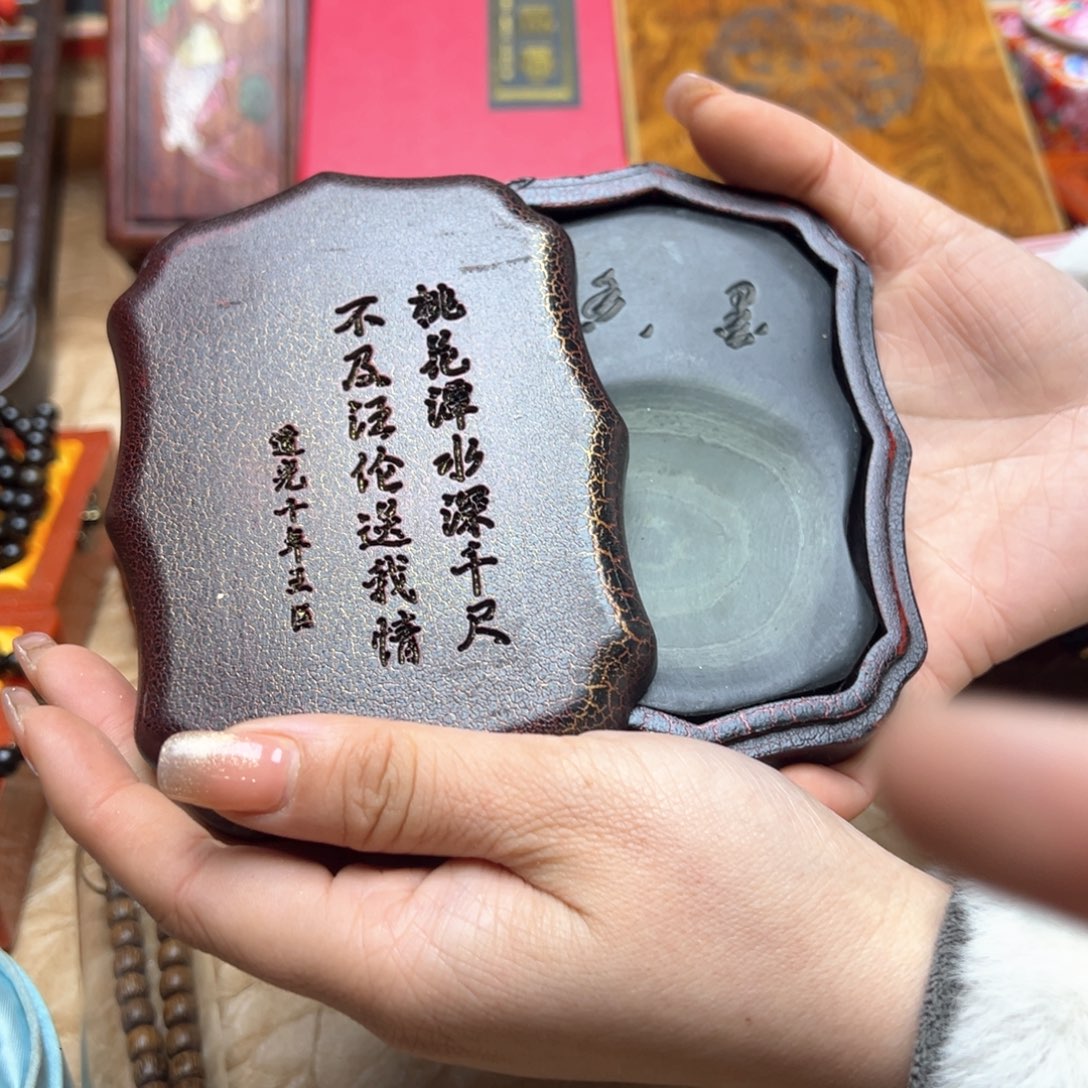 大叶紫檀（黑酸枝木类）