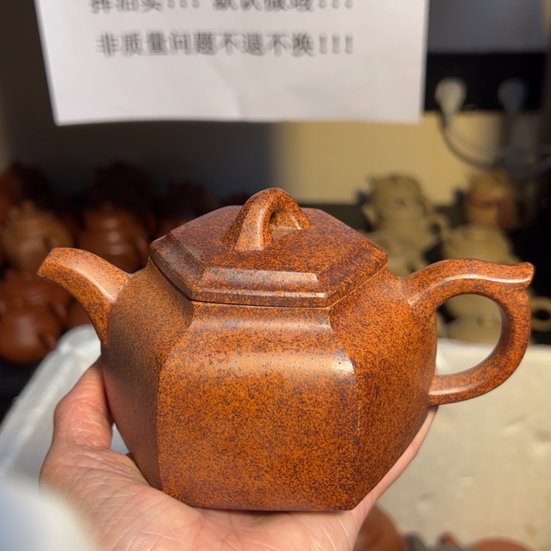 茶壶紫砂宜兴紫砂壶高温烧