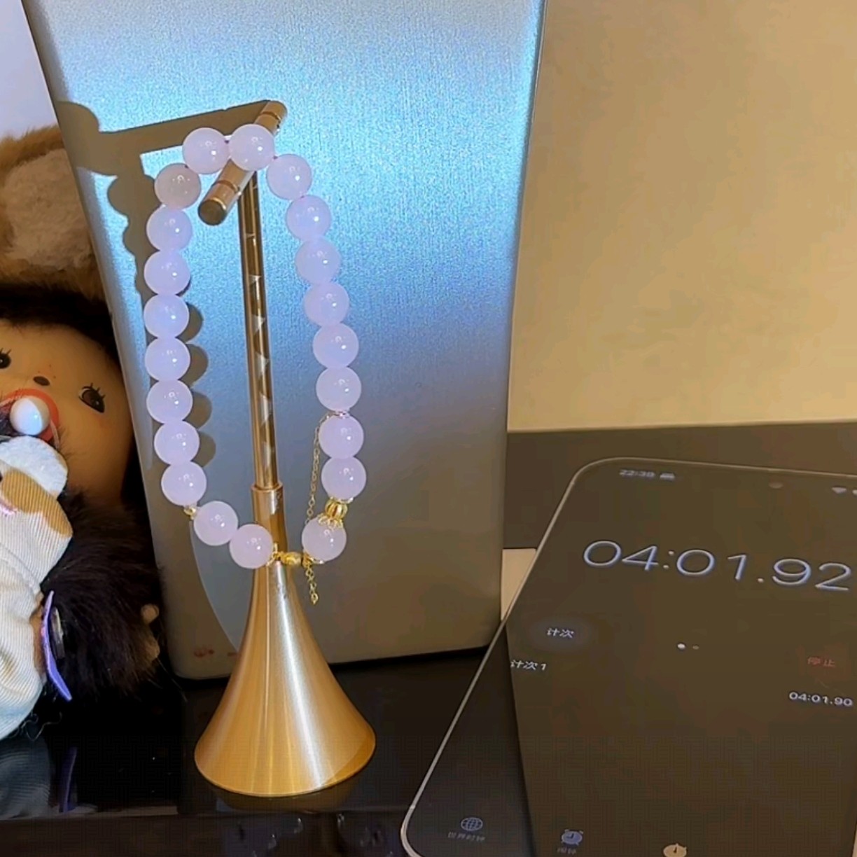 壹屿珠宝     120834  和田玉典藏级手串