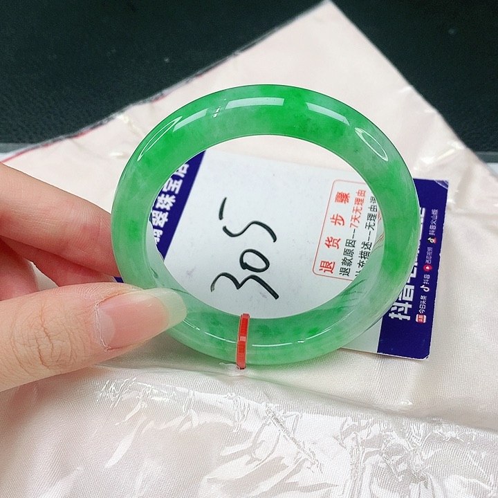 未镶嵌手镯翡翠卡***i翡翠手镯