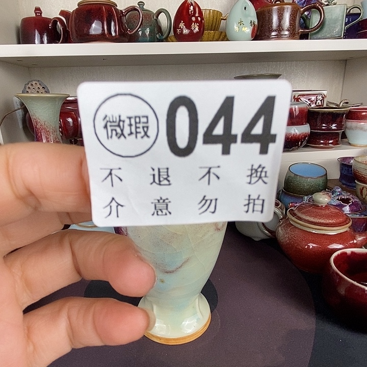 闲***致茶盏中国神后钧瓷茶具处理
