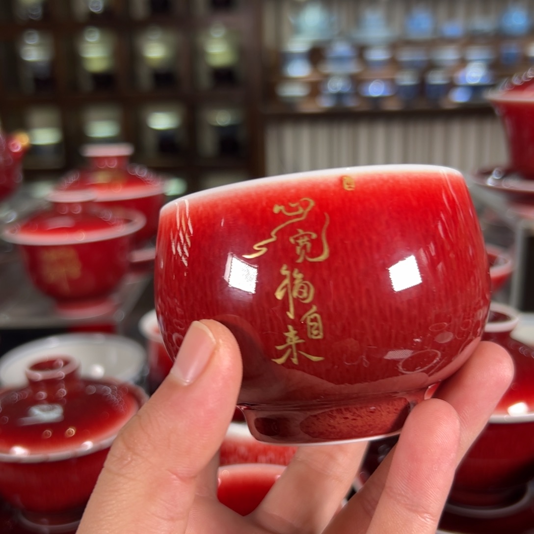 景德镇陶瓷郎红批发