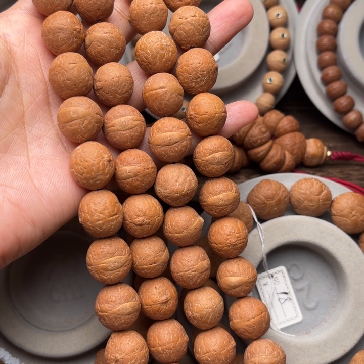 凤眼菩提吊坠大*蜂16m m脖挂