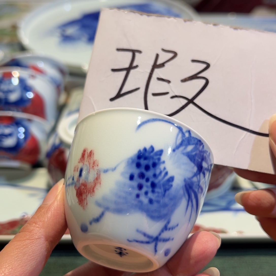杯原矿青花釉里红瓷器