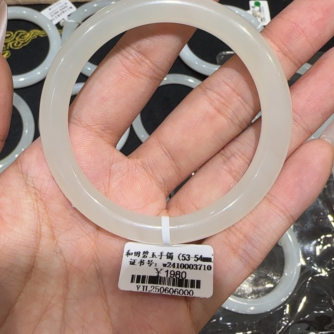 和田玉未镶嵌手镯5号