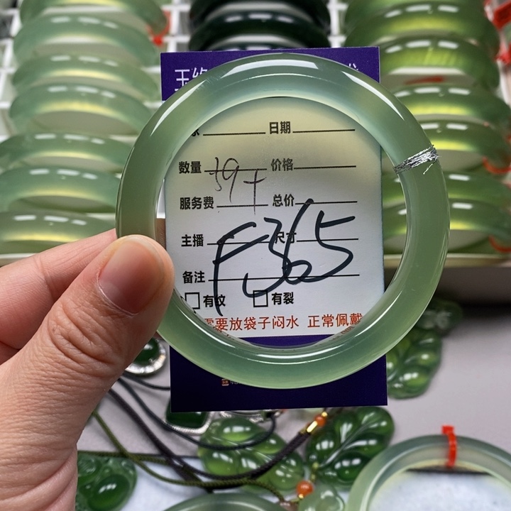 蛇纹石玉手镯未镶嵌佳**锐