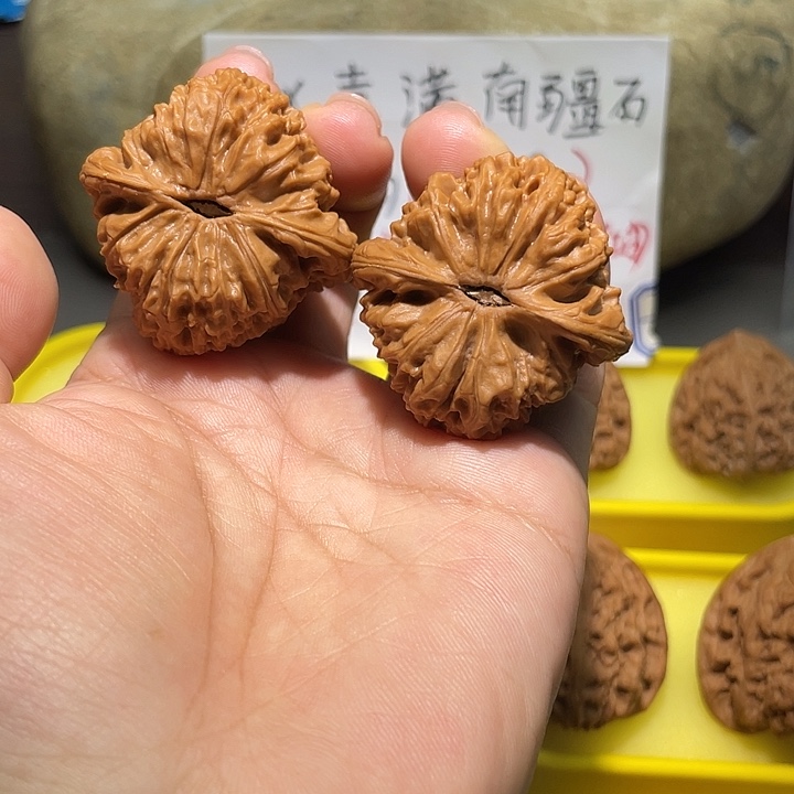 把件文玩核桃100号，41尺全品球疆