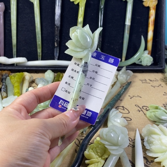 蛇纹石玉岫玉发簪未镶嵌