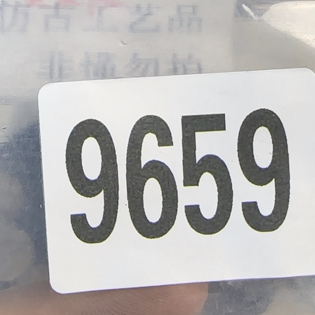 新号开播福利多多