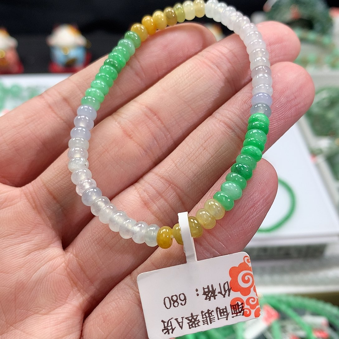 翡翠手链未镶嵌翡翠
